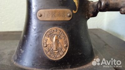 Швейная машинка Зингер. 16К33. самовывоз