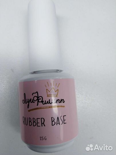 База Луи Филипп розовая с шиммером