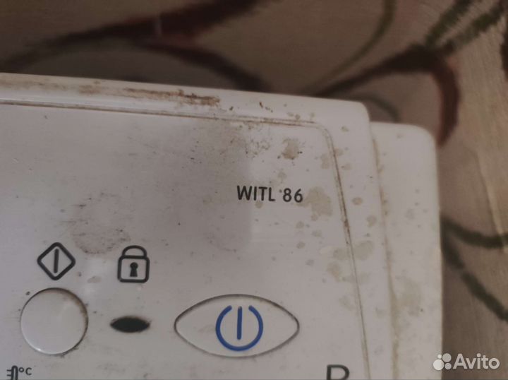 Стиральная машина с вертикальной загрузкой