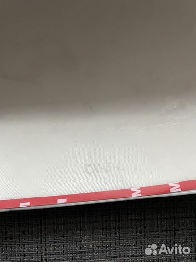 Накладки на зеркала mazda cx 5 второго поколения