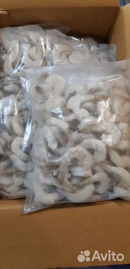 Рыбная бухта