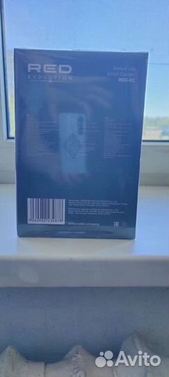 Умный сад RED Evolution RSG-01