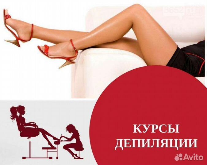 Обучение с нуля