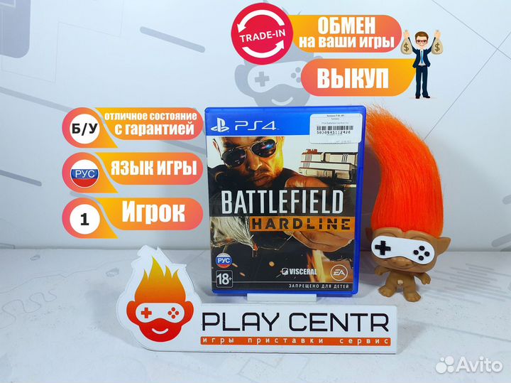 Battlefield Hardline (PS4) б/у