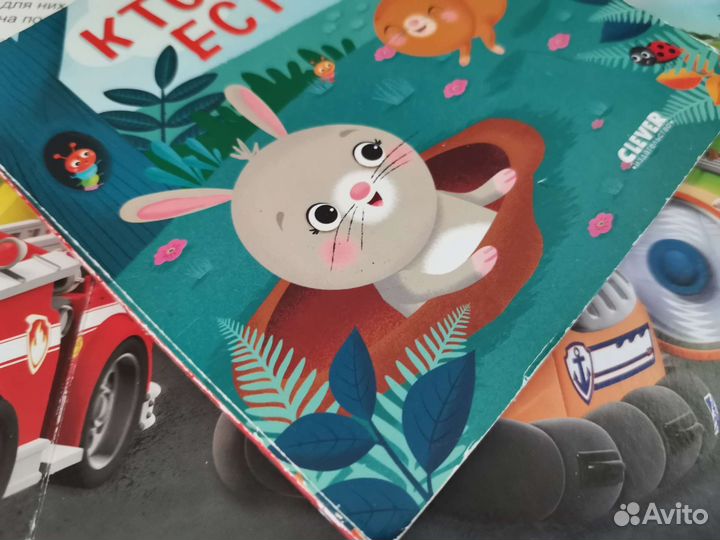 Книги детские пакетом Мама му Барашек Бяша Clever