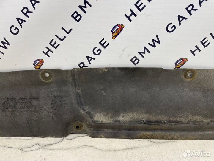 Пыльник заднего бампера Bmw G20 G21