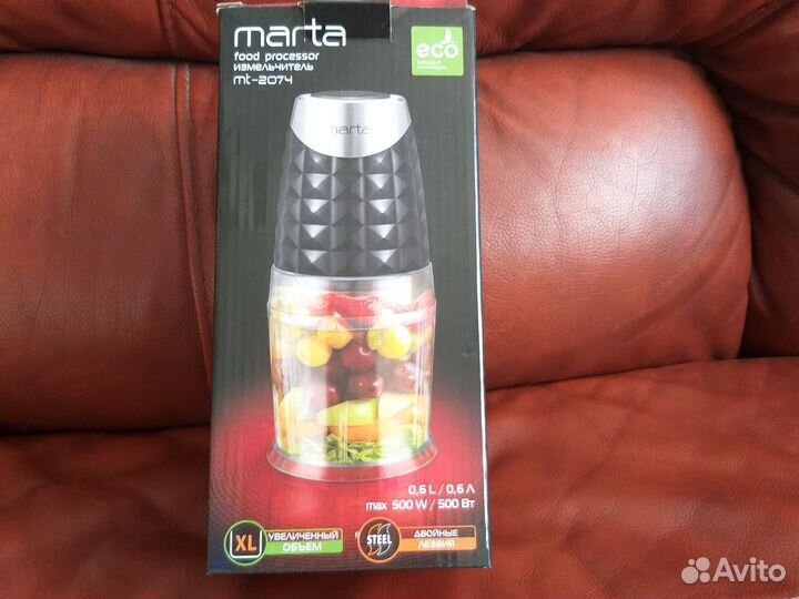 Измельчитель блендер Марта нов в упак