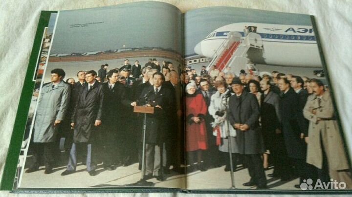 Визит М Горбачева В США в 1985г