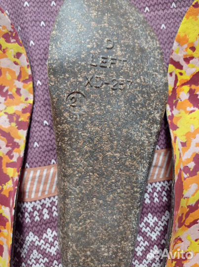 Ортопедические стельки