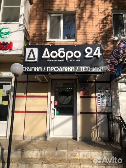 Умные часы NoName x8 pro К40