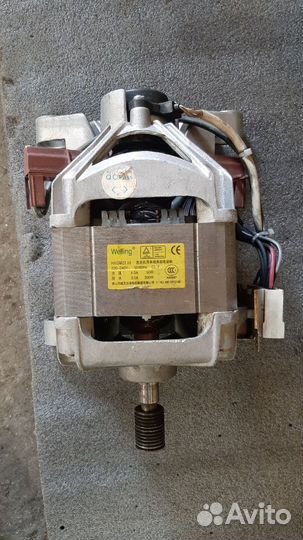 Мотор от стиральной машины