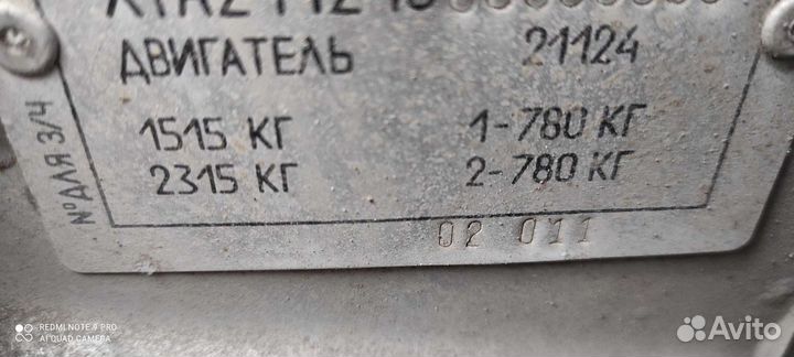 Ваз 2110,2112 в разборе,есть все