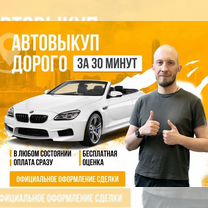 Полезные ссылки.. Honda. Хонда. Russian page. Русские страницы. Все об автомобилях ХОНДА