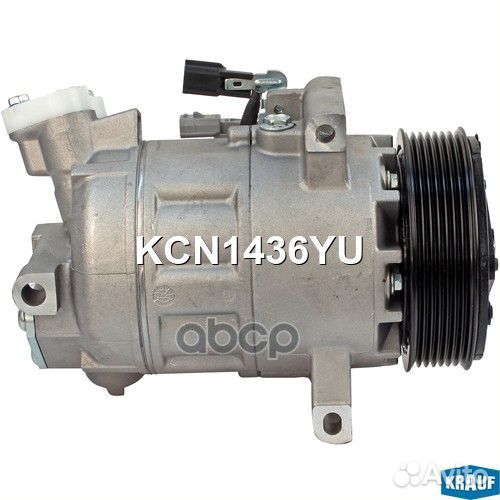 Компрессор кондиционера Nissan Qashqai II (J11