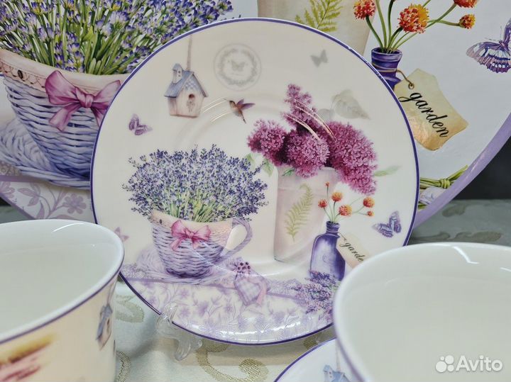 Чайные пары Лаванда, 270 мл. Elan Gallery