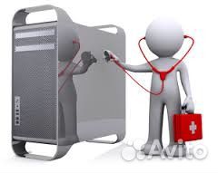 Компьютерная помощь