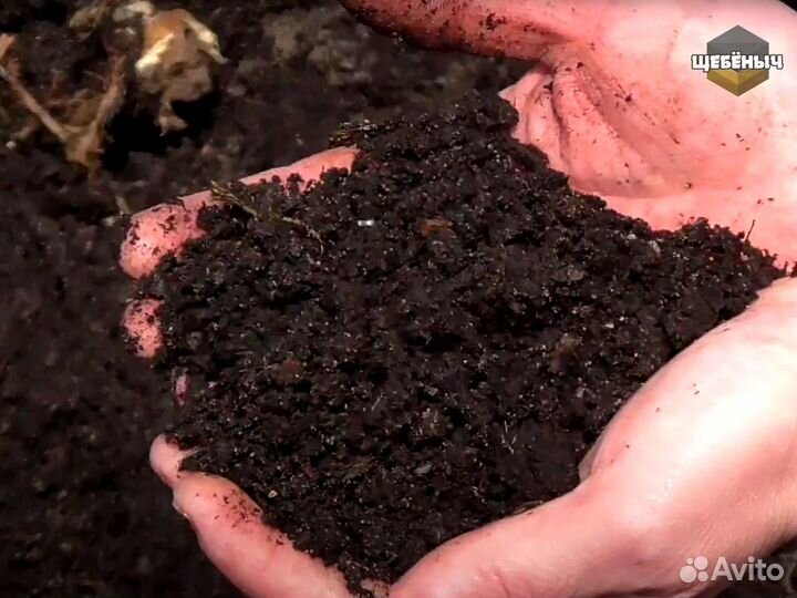 Плодородный грунт