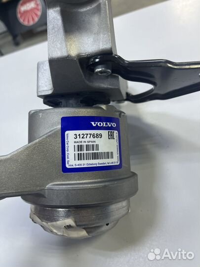 Опора двс Volvo S60