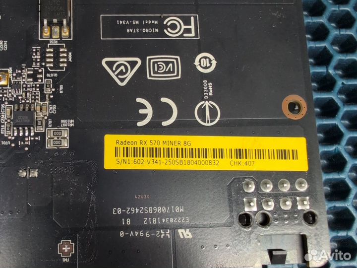 RX570 8Gb MSI Armor One DVI