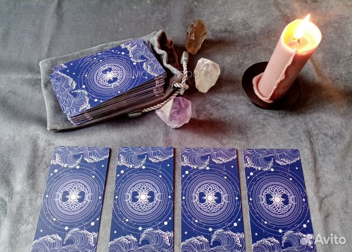 Гадание на картах Таро, диагностика,чистки, защиты