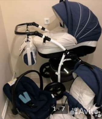 Коляска 3 в 1