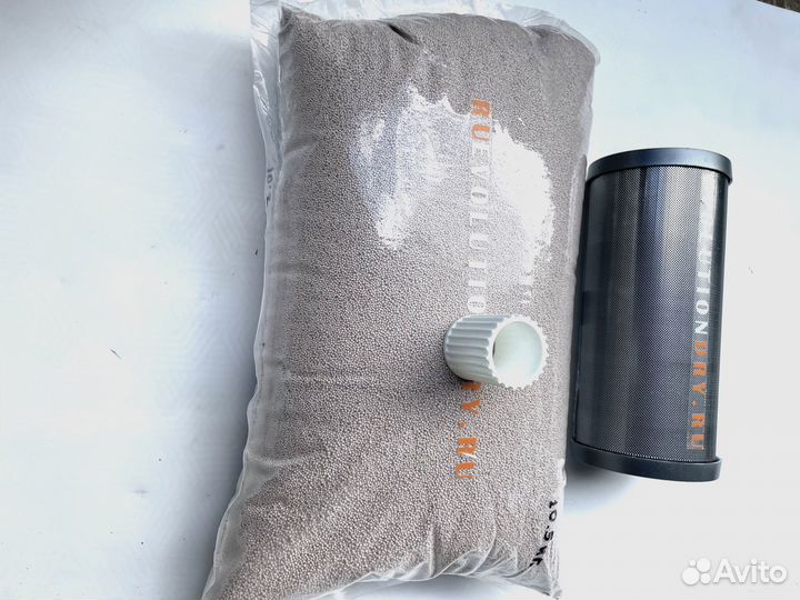 Влагоотделитель