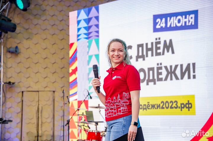 Ведущая на свадьбу юбилей корпоратив