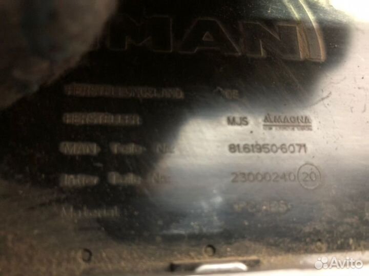 Решетка приточного воздуха Man Tgx 4*2 2017