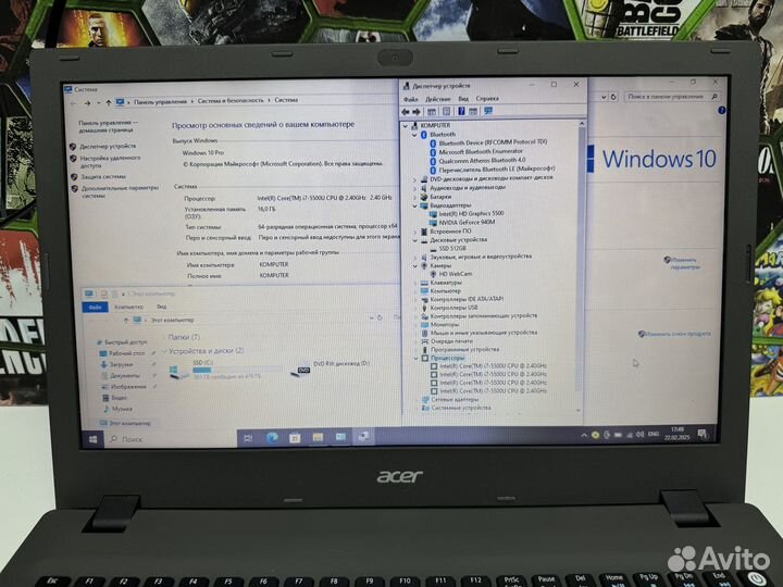 Acer 15.6 core i7 5500U/Nvidia940m2Gb/16Gb/SSD512