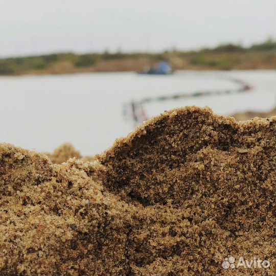Песок карьерный доставка