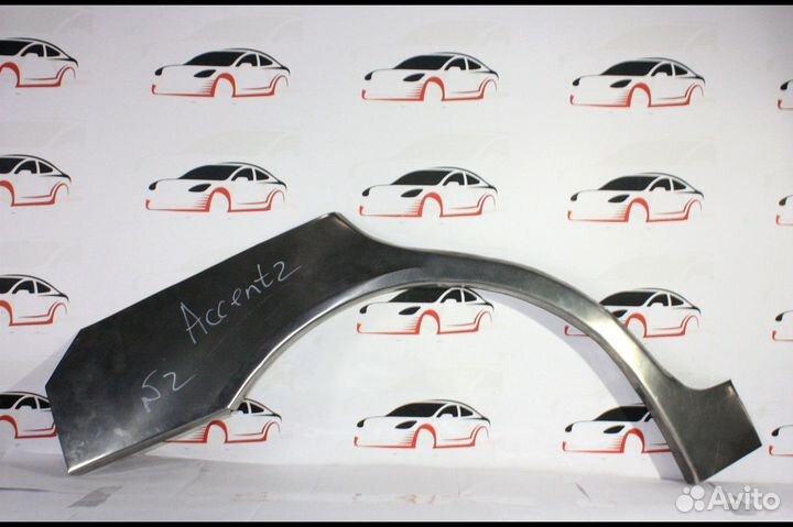 Арки ремонтные Hyundai Accent 2