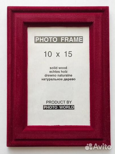 Фоторамка деревянная со стеклом 10х15