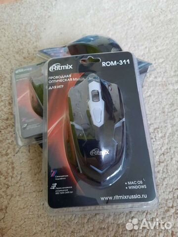 Игровая мышь