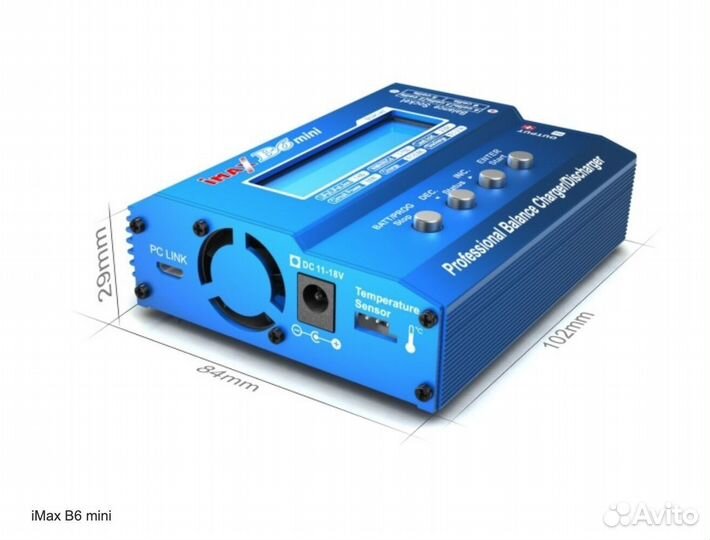 Зарядное устройство - SkyRC Imax B6
