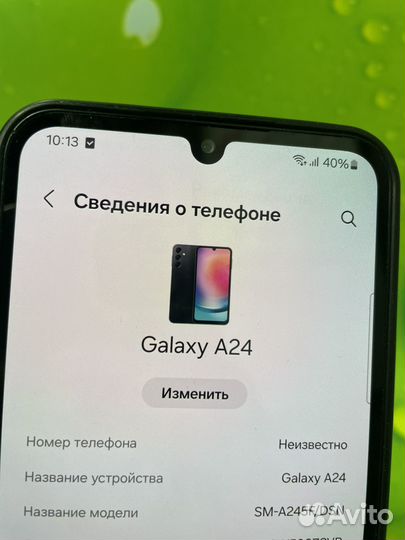 Samsung Galaxy A24, 6/128 ГБ