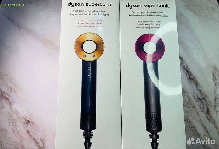 Dyson Supersonic (Malaysia) HD08 «1к1» в фуксиевом цвете