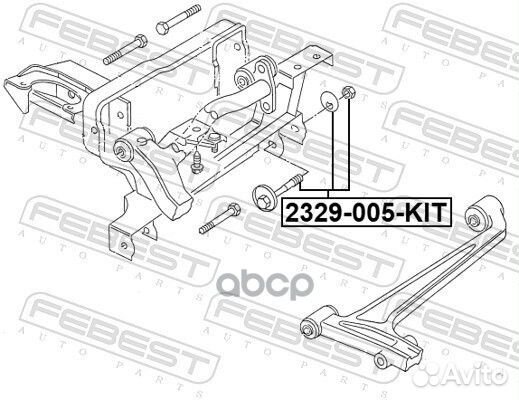 Болт с эксцентриком (ремкомплект) 2329005KIT Fe