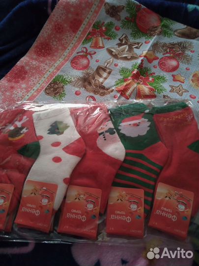 Яркие носочки для детей