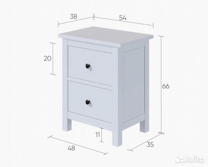 Комод 2 ящика, Кымор (Икеа Хемнэс), в наличии