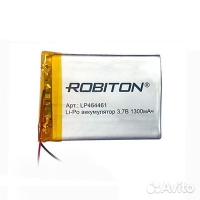 Аккумулятор LP464461