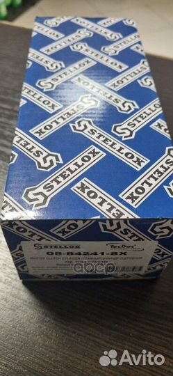 Цилиндр сцепления главный Renault Megane II