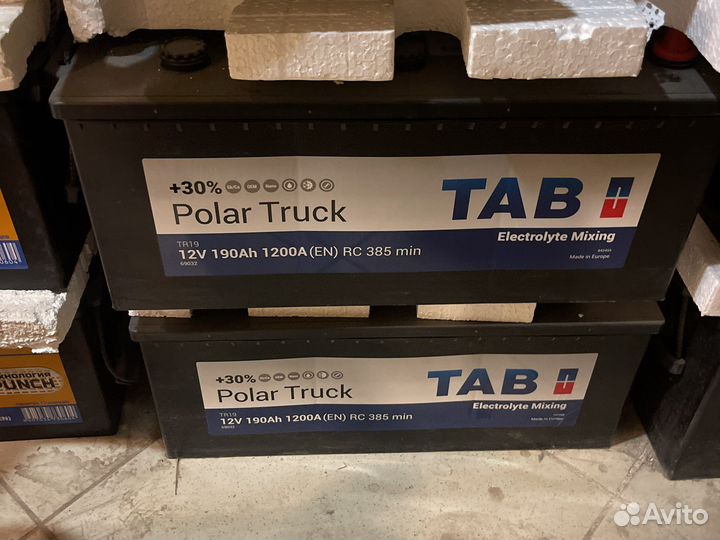 Аккумулятор 190ач