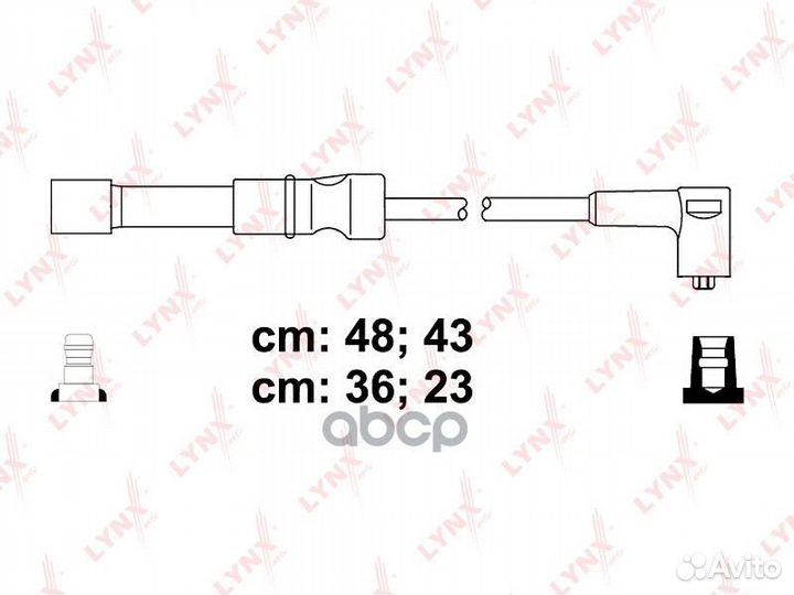 Комплект высоковольтных проводов SPC1808 lynxauto
