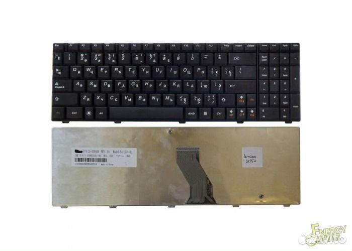 Клавиатура для ноутбука Lenovo IdeaPad U550 черная