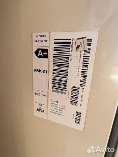 Холодильник Bosch