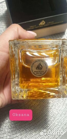 Lattafa Perfumes Khamrah оригинал