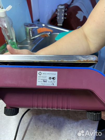 Весы напольные электронные