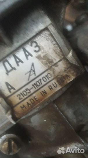 Карбюратор ваз 2105