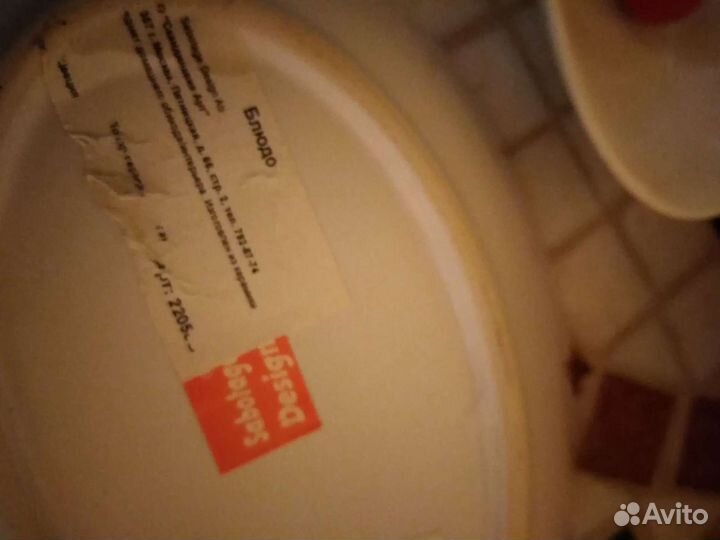 Вазы салатники пиалы