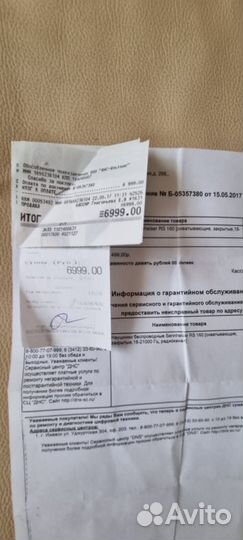 Беспроводные наушники бу